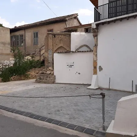 Palm Garden Bed & Breakfast 3*
